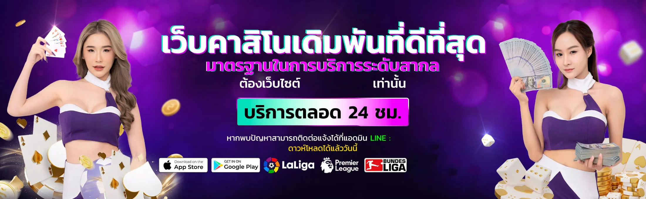 tkslot banner